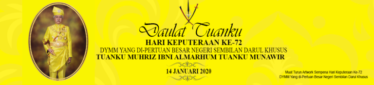 keputeraan2020Artwork