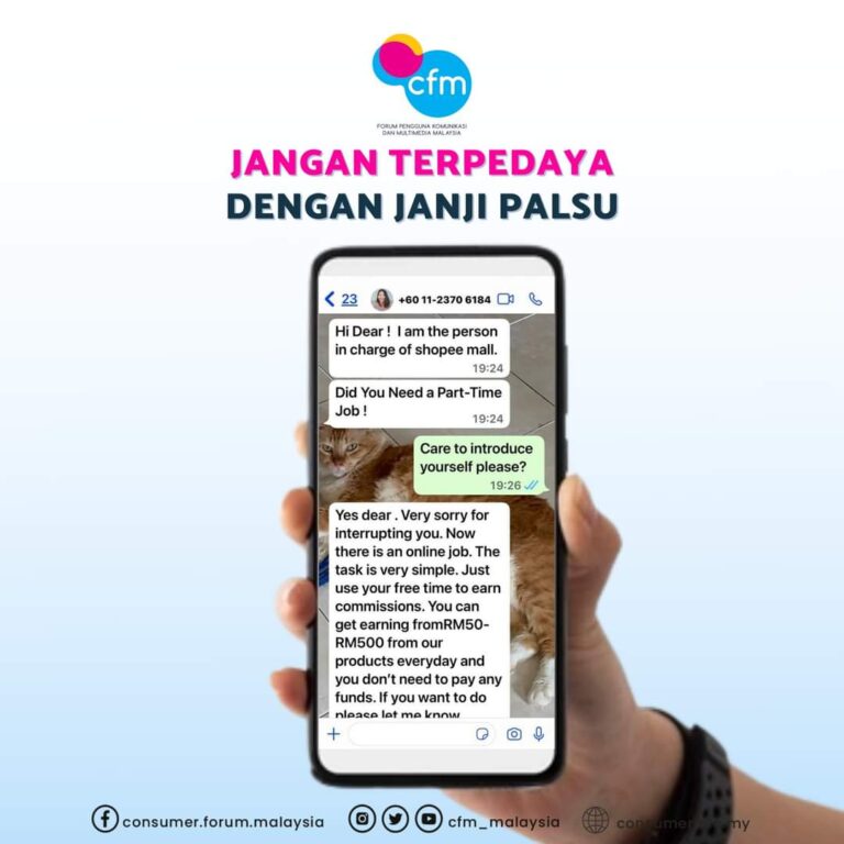 WhatsApp Image 2022 01 27 at 17.16.46